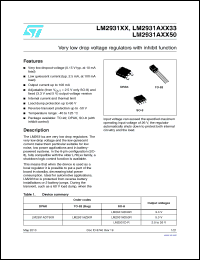 Click here to download LM2931XX_10 Datasheet