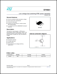 Click here to download N951 Datasheet