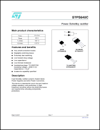 Click here to download STPS640CB-TR Datasheet