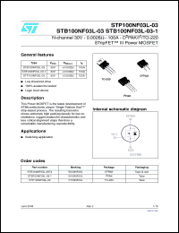 Click here to download P100NF03L Datasheet