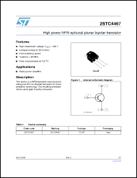 Click here to download 2STC4467 Datasheet