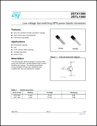 Click here to download 2STX1360_07 Datasheet