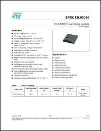 Click here to download SPDC12L00010 Datasheet