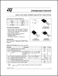 Click here to download STPS30150 Datasheet