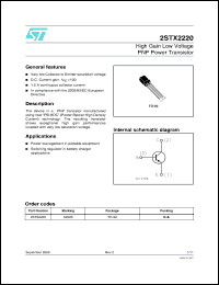 Click here to download 2STX2220 Datasheet
