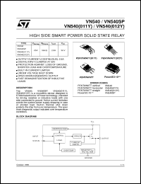 Click here to download VN540012Y Datasheet