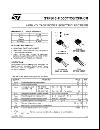 Click here to download STPS16H100CG-TR Datasheet