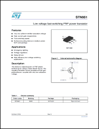 Click here to download STN951 Datasheet