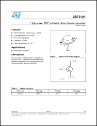 Click here to download 2ST2121 Datasheet