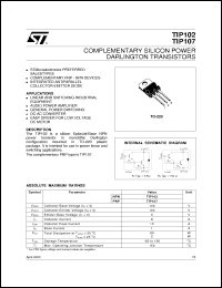 Click here to download TIP102_03 Datasheet