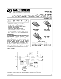 Click here to download VND10B012Y Datasheet