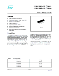 Click here to download ULQ2801_08 Datasheet