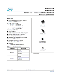 Click here to download M95160-X Datasheet