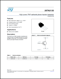 Click here to download 2STA2120 Datasheet