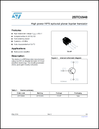 Click here to download 2STC5948 Datasheet