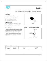Click here to download BUL810_08 Datasheet