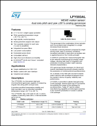 Click here to download LPY503AL Datasheet