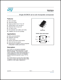 Click here to download TS7221_07 Datasheet