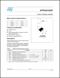 Click here to download STPS30100ST Datasheet