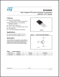 Click here to download BU508AW_0708 Datasheet