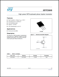 Click here to download 2STC5949 Datasheet