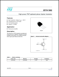 Click here to download 2STA1962 Datasheet