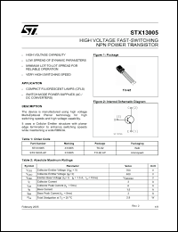 Click here to download STX13005_05 Datasheet