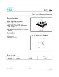 Click here to download BUV298V_06 Datasheet