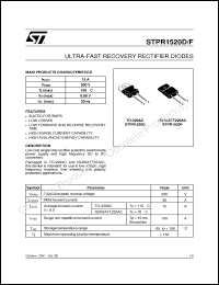 Click here to download STPR1520D_01 Datasheet