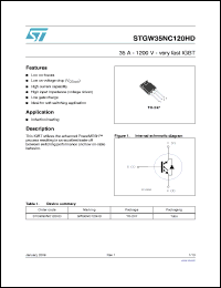 Click here to download STGW35NC120HD Datasheet