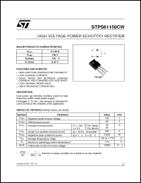 Click here to download STPS61150CW Datasheet