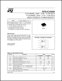 Click here to download STS1C1S250 Datasheet