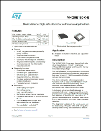 Click here to download VNQ5E160K-E Datasheet