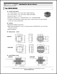 Click here to download CDR105NP-120MC Datasheet