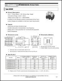 Click here to download LF2020NP-B-223 Datasheet