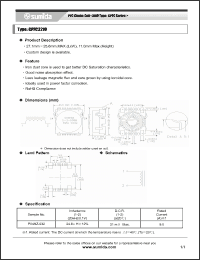 Click here to download CPFC2210 Datasheet