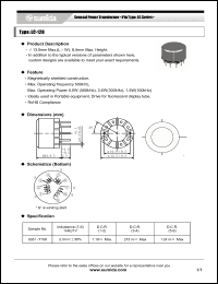 Click here to download LC-128 Datasheet