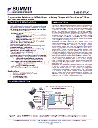 Click here to download SMB138 Datasheet