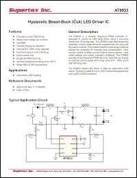 Click here to download AT9933 Datasheet