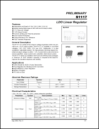 Click here to download S1117-1.8 Datasheet