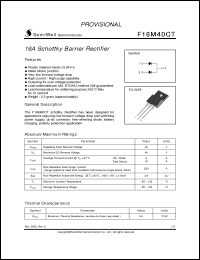 Click here to download F16M40 Datasheet