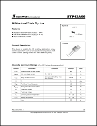 Click here to download STP12A60 Datasheet