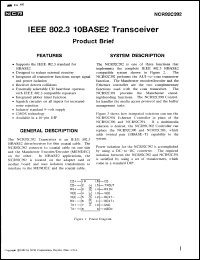 Click here to download NCR92C392 Datasheet