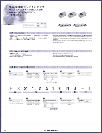 Click here to download HK16083N9J-T Datasheet