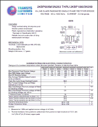 Click here to download 3N257 Datasheet