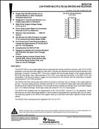 Click here to download SN75LP196N Datasheet