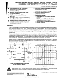 Click here to download TPS61004DGSR Datasheet