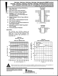 Click here to download TPS77525D Datasheet