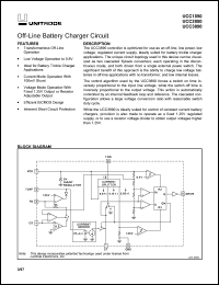 Click here to download UCC1890 Datasheet