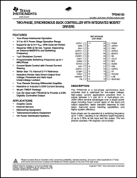 Click here to download TPS40130 Datasheet